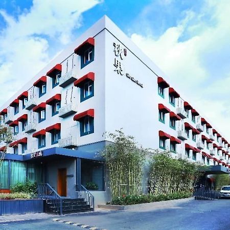 Qiuguo Hotel Beijing Biec & Airport Shunyi Exterior foto